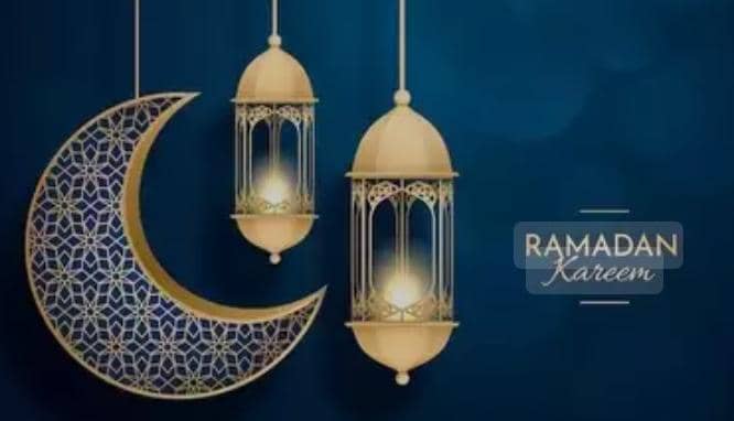 Ramadan Mubarak